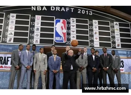 2013年NBA选秀大会回顾：新星的崛起与传奇的开始